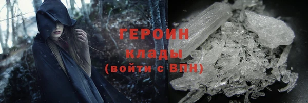 а пвп мука Горняк