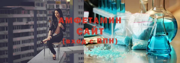 а пвп мука Горняк