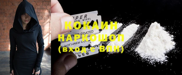 а пвп мука Горняк