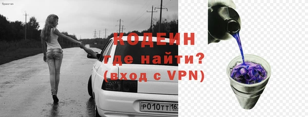 MDMA Горнозаводск