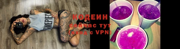 а пвп мука Горняк