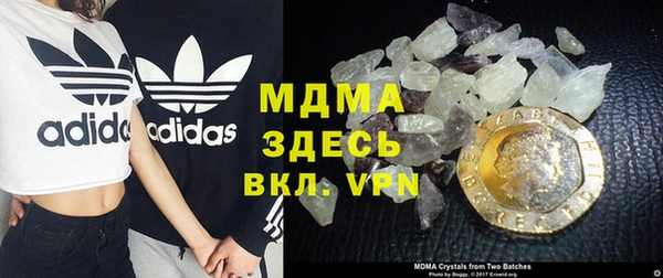 а пвп мука Горняк