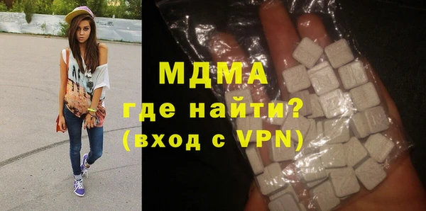 а пвп мука Горняк