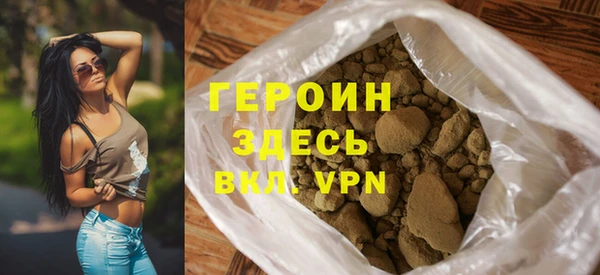 стаф Вяземский