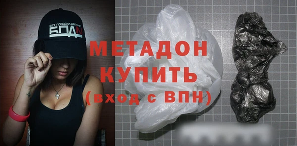 spice Вязники