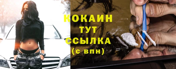 а пвп мука Горняк
