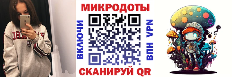 Галлюциногенные грибы Cubensis  Ивдель 